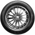 Nexen N'Blue HD Plus 165/65 R13 77T