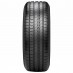 Pirelli Cinturato P7 195/50 R16 84V