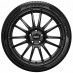 Pirelli Pzero Luxury 225/35 R19 88Y